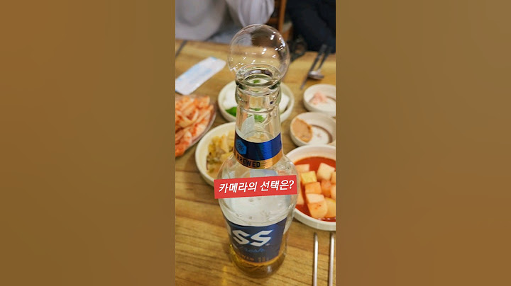 헠!!! 터프가이? vs 핸썸가이?