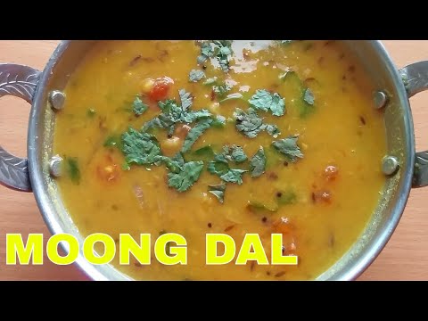 moong-dal-recipe-||-basic-yellow-moong-dal-recipe-||-indian-vegetarian-recipes||