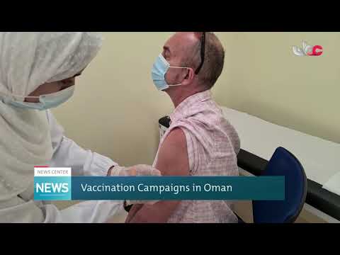 Vaccination Campongs in Oman