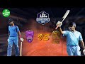 Live legends cricket trophy final  ny strikers vs rajasthan kings  robin uthappa vs yuvraj singh 