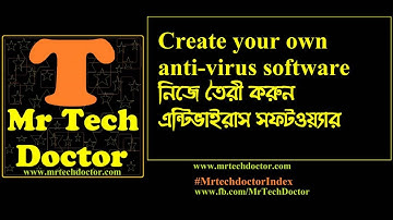 Create your own anti virus software