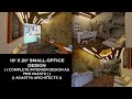 10' X 20' SMALL OFFICE DESIGN || COMPLETE INTERIOR  DESIGN AS PER VAASTU || AGASTYA ARCHITECTS