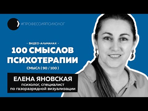 Видео: Пассивный отход дома, потребляющий 86% меньше энергии, чем аналогичный дом