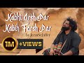 Kabhi arsh par kabhi farsh par  official music by jeemsejaffer