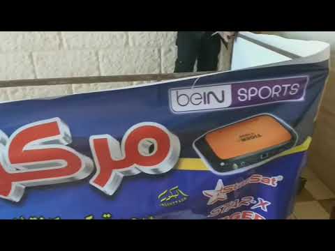 طريقة تصنيع اللوحات الاعلانية طريقة شد الفلكس على الشاسيه شاهد الابداع في التصميم من البكور