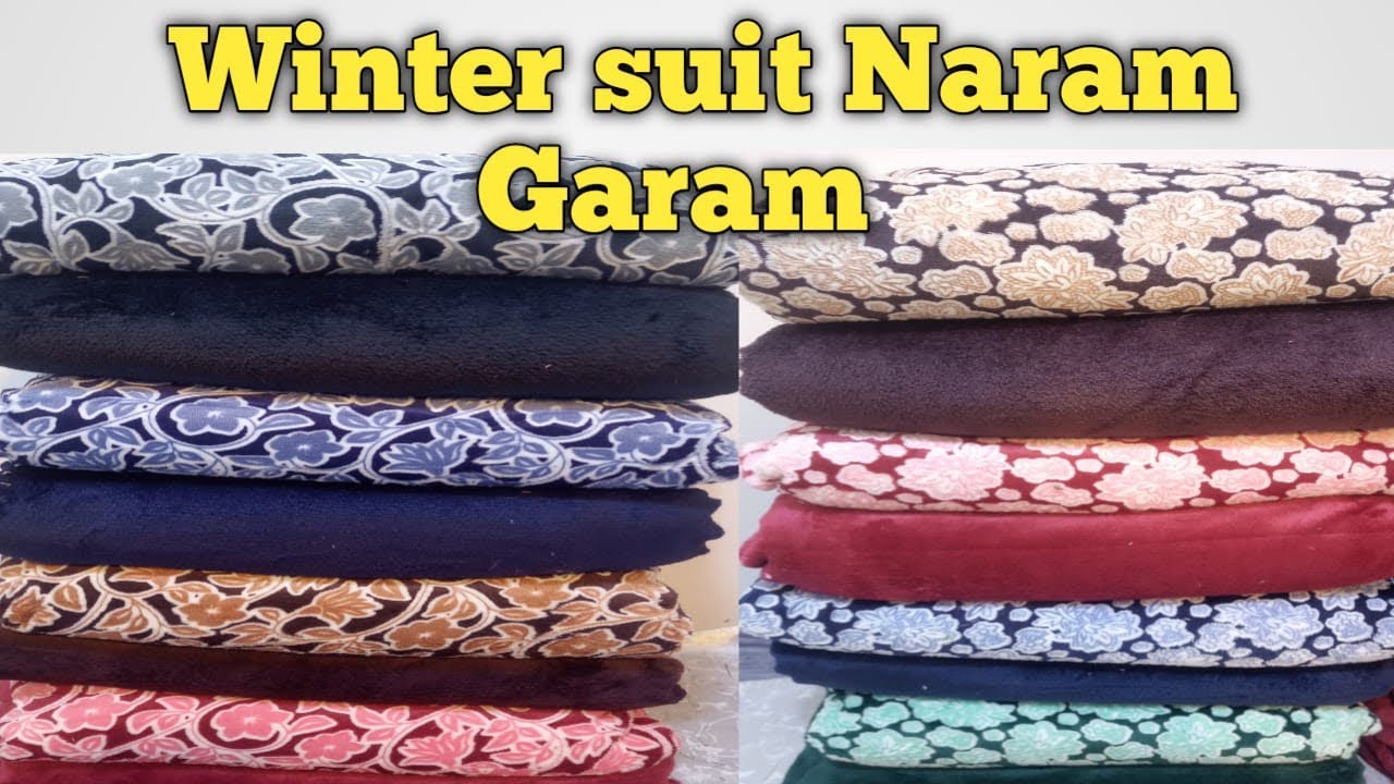 Naram Garam suit Garam suit ladies winter suitladies New designs