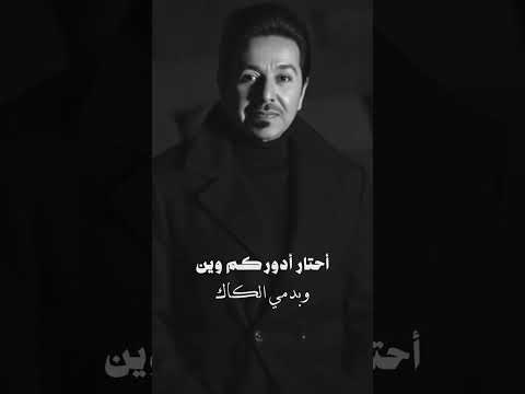 بس كلي اجيب منين مثلك يانور العين محمد عبد الجبار مصطفي الربيعي قلب على الورقه نرسم