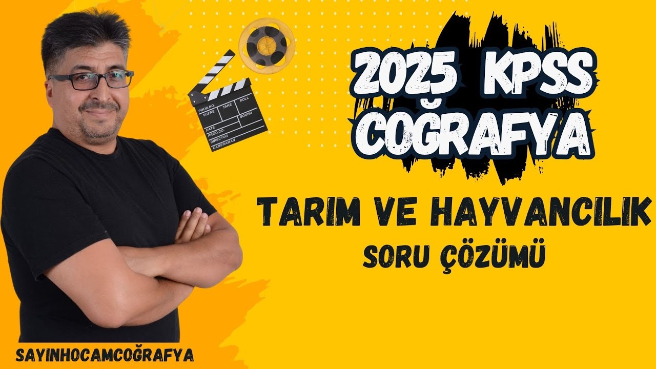 22. DERS TÜRKİYE'DE TARIM VE HAYVANCILIK SORU ÇÖZÜMÜ+PDF #coğrafya #kpss #tyt #ayt