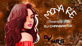 Mona Re Bparty Mix Dj Chandan Raipur Heart Touching Dj Mrs