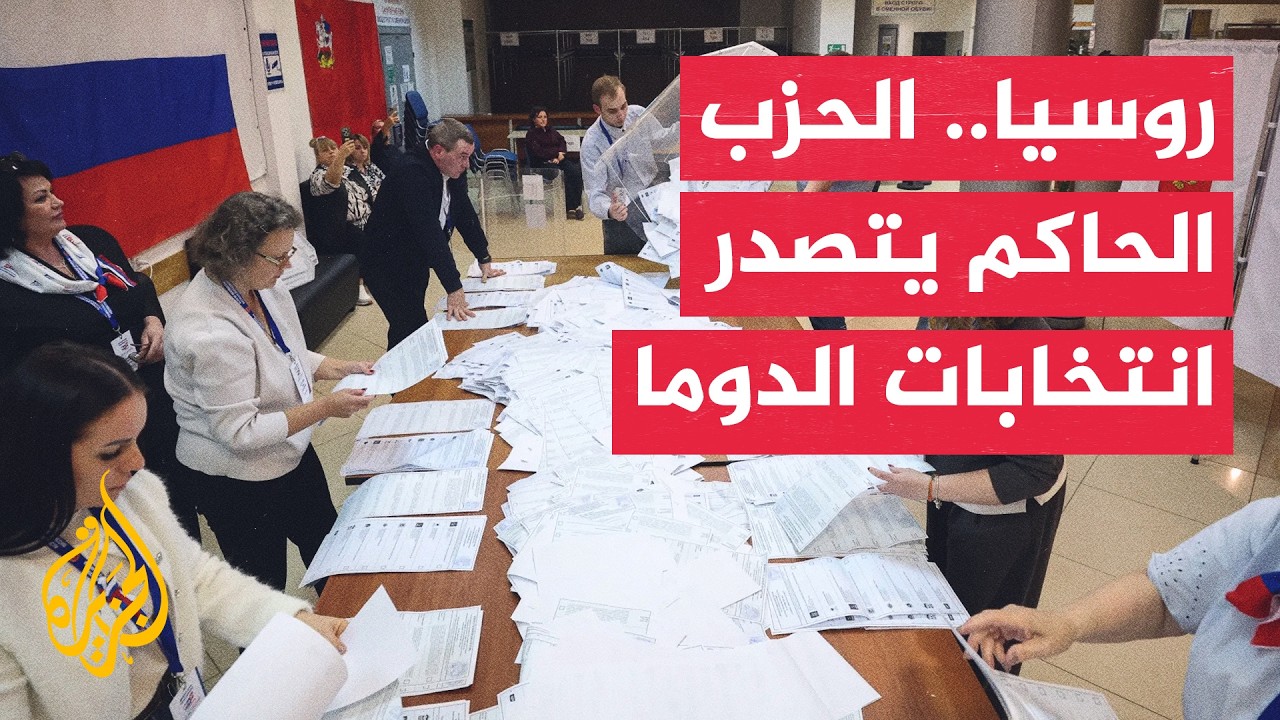 ��� �������� �������� �� ����� ��� ������ ����� �� ��������
 - نشر قبل 17 دقيقة