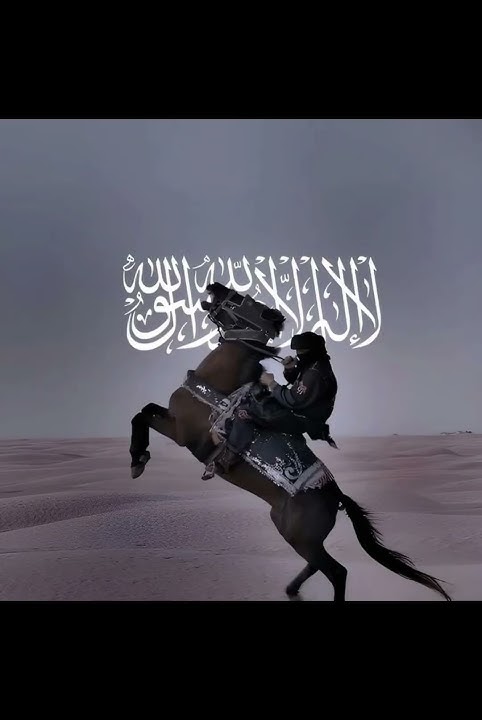 Nasheed Sawarim | Warrior Nasheed #nasheed