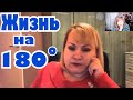 Уму непостижимо! Как все это укладывается в одной голове!?