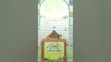 سورة البروج برواية البزي عن الإمام ابن كثير المكي