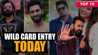 Wild Card Entry latest update reviewer sai Krishan, Epi 28 review #bbms6