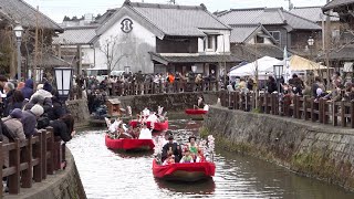 水郷に春告げるひな舟