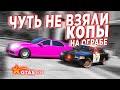 ЧУТЬ НЕ ПОПАЛ КОПАМ В ЛАПЫ КОГДА ГРАБИЛ ДОМ НА РОЗОВОМ МАЙБАХЕ! GTA 5 RP STRAWBERRY!