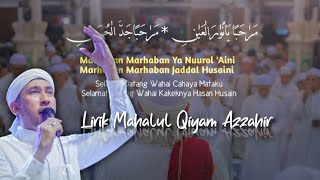 Mahalul Qiyam Azzahir|Azzahir Pekalongan|Habib Ali Zainal Abidin Assegaf