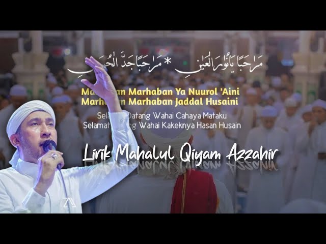 Mahalul Qiyam Azzahir|Azzahir Pekalongan|Habib Ali Zainal Abidin Assegaf class=