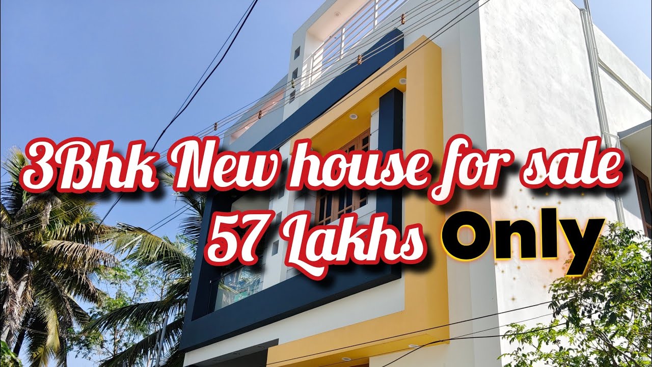 புதிய வீடு விற்பனைக்கு 57 லட்சம் #nagercoil 