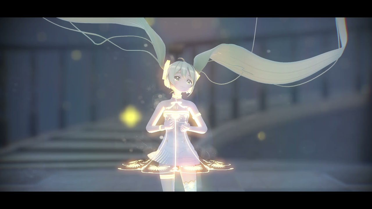 MMD - glow (RayCast)