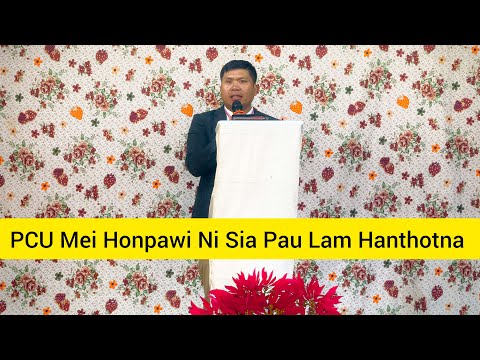 PCU Mei LUNGDAM