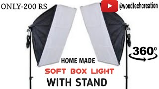 How to make soft box lights at home | soft box light with stand screenshot 2