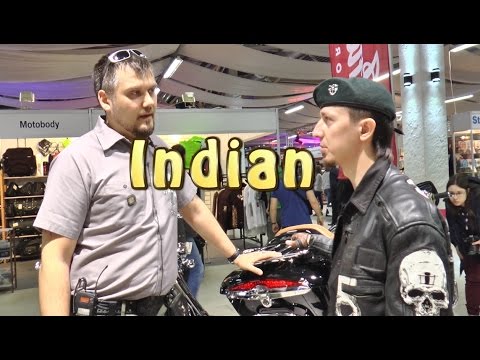 Видео: Есть ли у Polaris Indian?