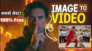 🔥 “Unlimited Image to Video 🔥 100% FREE | Meta AI Full Tutorial 2025 (No Watermark)”
