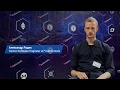*instinctools Blockchain Meetup #3 Александр Рудяк. Promo