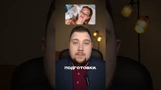 Инъекционная косметология: что важно знать?