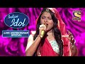 Arunita ki aawaz mein enjoy kariye main hu khushrang henna songindian idolsongs of lata mangeshkar