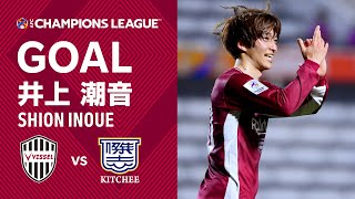 【GOAL】井上 潮音（85'）｜汰木のドリブル突破からのクロスをボレーで決める！｜ACL 2022 グループステージ MD2「ヴィッセル神戸vs.傑志」