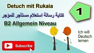 B2 - Informieren Brief -  كتابة رسالة مستأجر للمؤجر