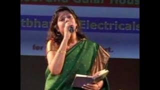 Rajnigandha Phool Tumhare - Rajnigandha [1974]  Lata - Kala Ankur Ajmer - Antara Chaudhary