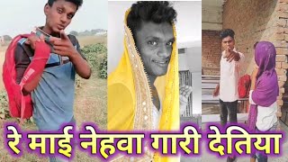 कृष्णा जैक new bhojpuri comedy video | dhamakedar new video krishna zaik