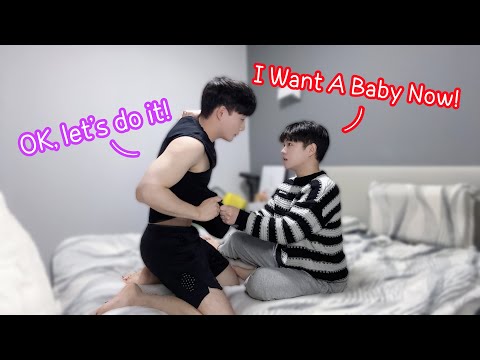 I Want A Baby Now Prank On My Boyfriend!👶[Gay Couple Lucas&Kibo BL]