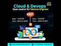 Devops &amp; Cloud Demo | ATS