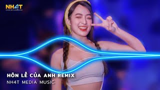 Thuỷ Triều Remix, Hôn Lễ Của Anh Remix, Cắt Đôi Nỗi Sầu Remix TikTok  Nonstop Vinahouse 2024