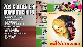 70 के दशक के सदाबहार रोमांटिक गीत | Mukesh Songs | Kabhi Kabhi Mere Dil Mein