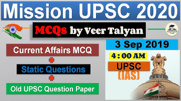 UPSC Prelims 2020 Preparation - 3 September 2019 Daily Current Affairs MCQ for UPSC / CSE / IAS