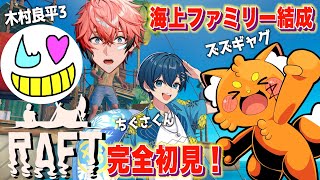 赤城ウェン の配信のサムネイル画像