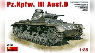 Модификации танков семейства Pz Kpfw III