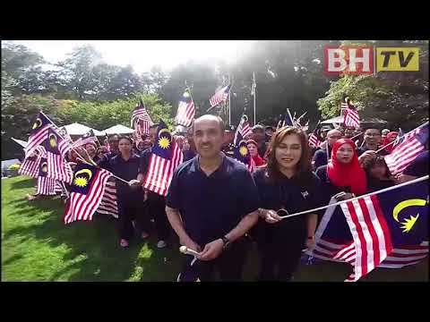 Video: Washington, Perarakan Hari Kemerdekaan DC