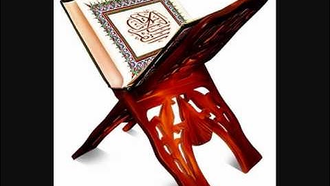 الشيخ محمد مصطفى سورة الاعلى