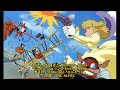 1995 몬타나존스 엘도라도 エルドラド 1995 몬타나존스 엘도라도 エルドラド