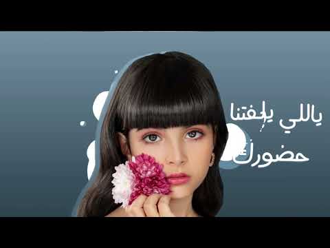 الملفتة ص با الفايز