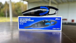 Я не поверил что автомобильный пылесос так может! Обзор Ritmix CVC-010.