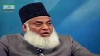 Surah Al Baqara Aayat 231 232 Dr Israr Ahmed
