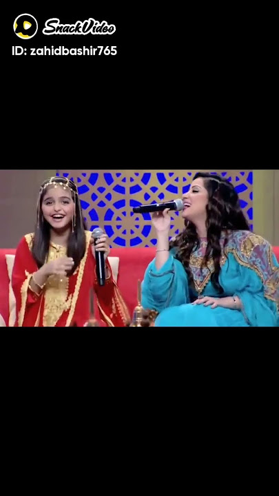 i love you mama || arabic song|| latest Arabic song || new song