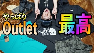 【THE NORTH FACE】やっぱ…アウトレット最高だ！！！